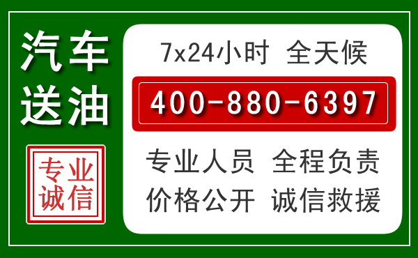 徽州拖车救援发展新趋势：北斗导航系统加持下的拖车救援特点
