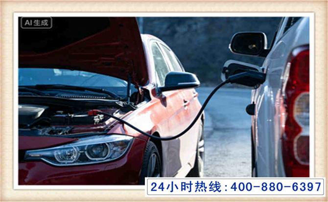 徽州潍坊拖车,附近24小时汽车拖车救援，潍坊道路救援拖车电话