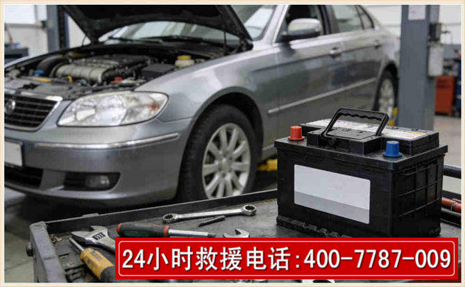 徽州 高温雨天汽车突然没电车辆无法正常行驶该如何处理呢